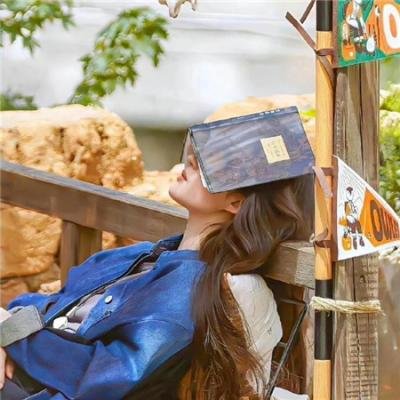 我是你的女人
