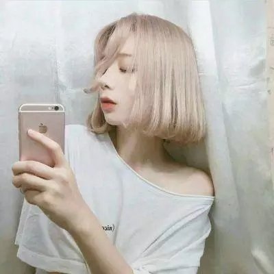 血色日中